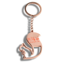 Custom cut out rose gold metal squirrel keychain with printing logo